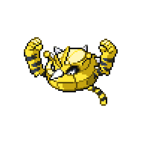 Metang #292 - FusionDex