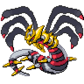 Giratina #203.345 - FusionDex