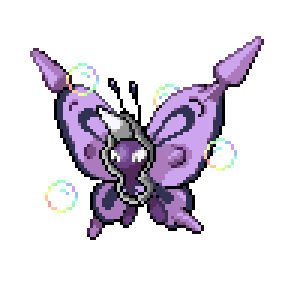 All Ultra Beasts Pokémon Sprites 