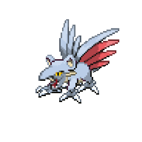 Skarmory #227 - FusionDex