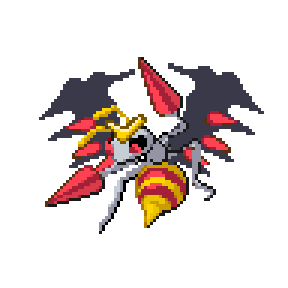 Giratina #203.345 - FusionDex