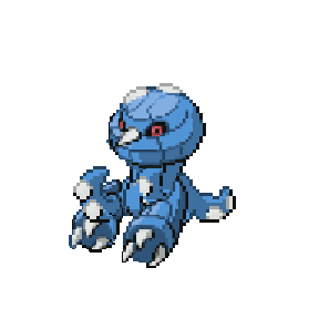 Metang #292 - FusionDex