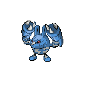 Metang #292 - FusionDex