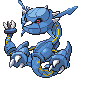 Metang #292 - FusionDex