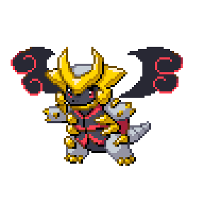 Giratina #203.345 - FusionDex