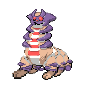 Giratina #203.345 - FusionDex